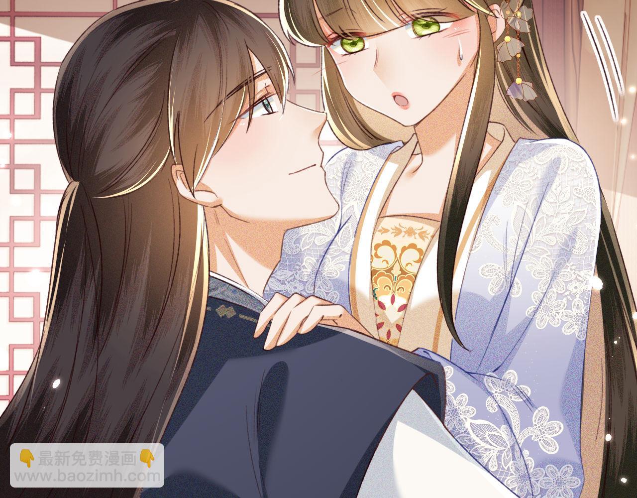 第122话 想当陛下的师妹(1/2)-第124话