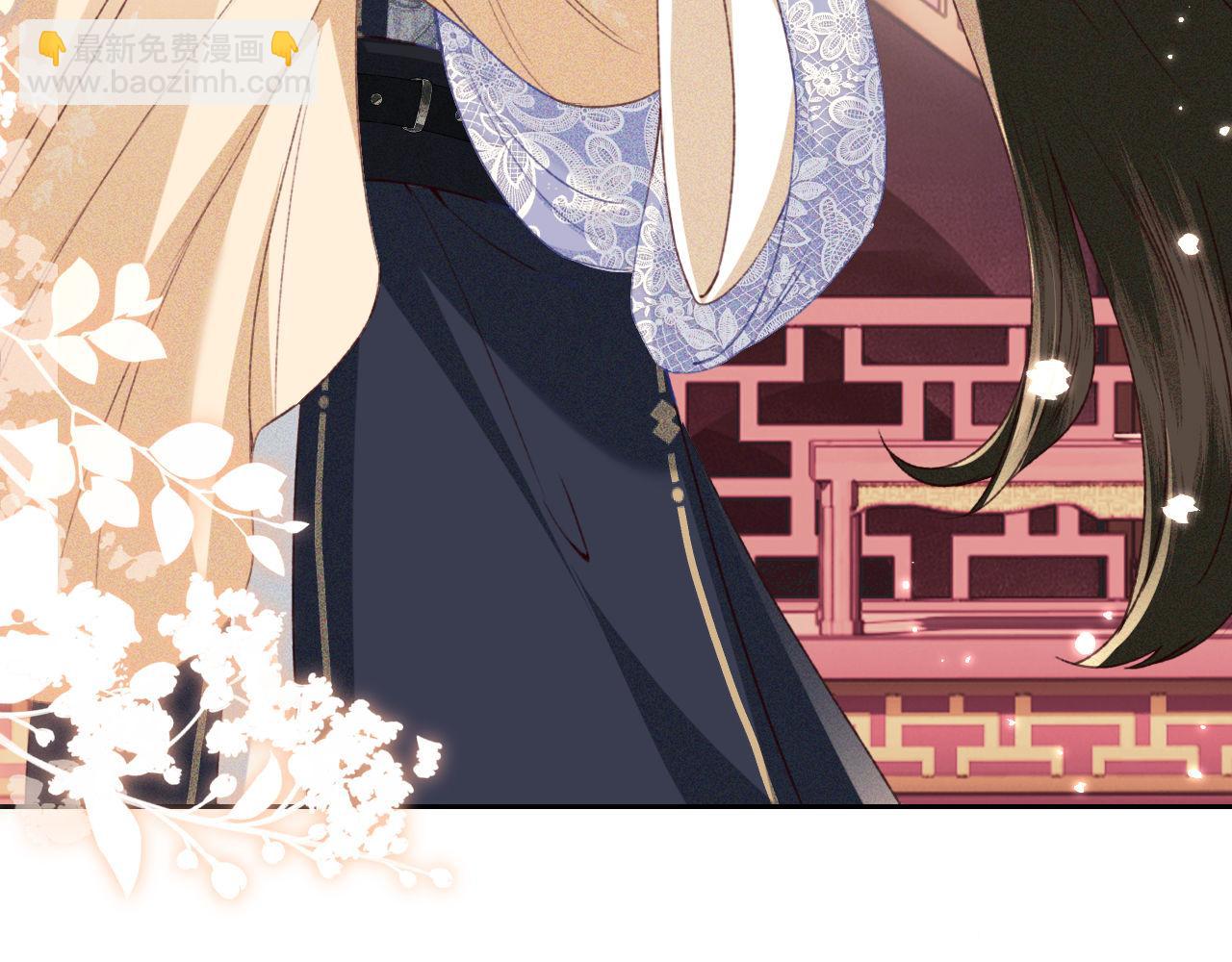 第122话 想当陛下的师妹(1/2)-第124话