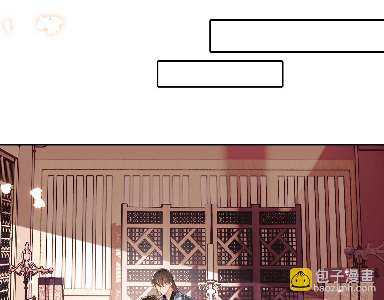 第122话 想当陛下的师妹(1/2)-第124话