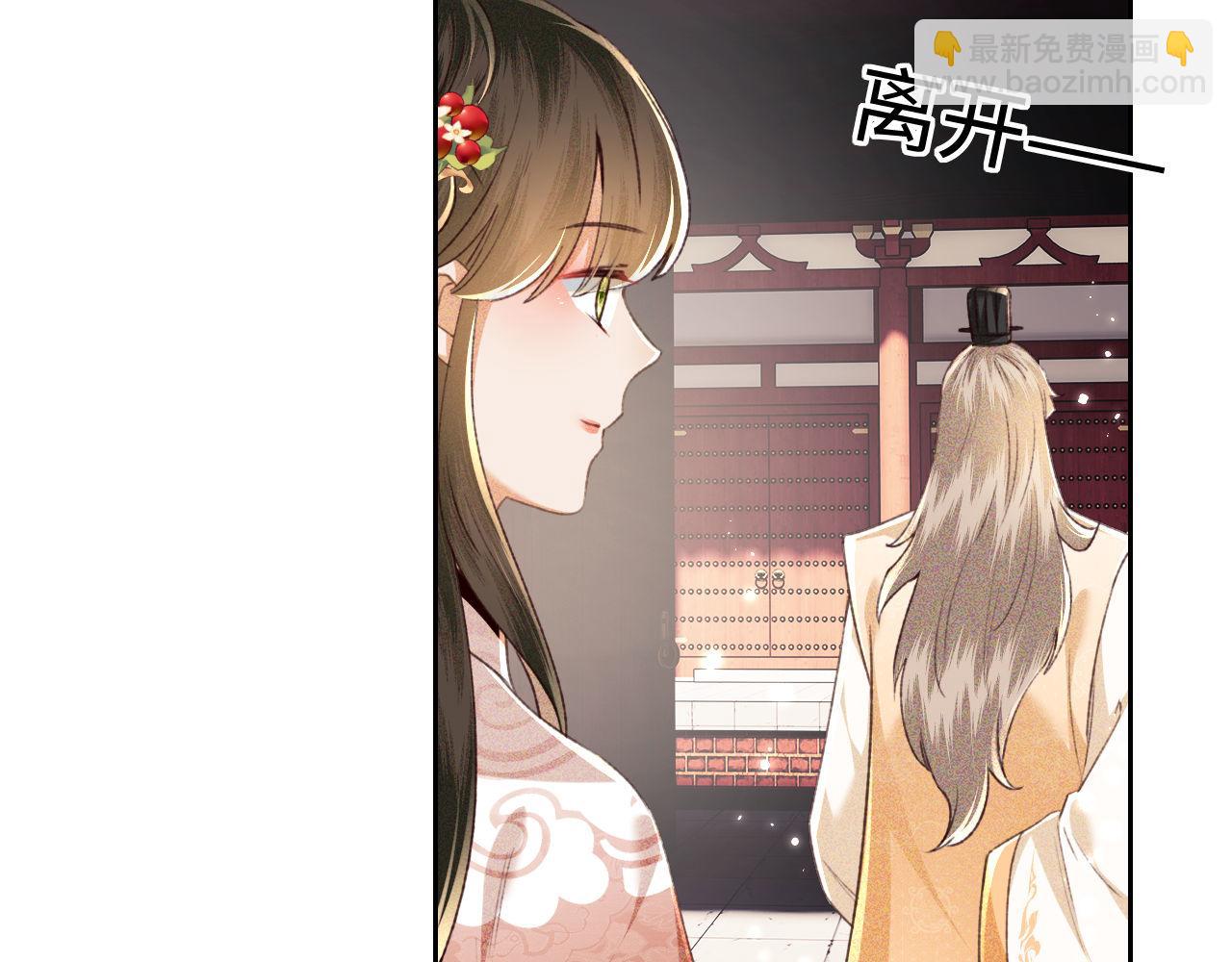 第124话 微服私访(1/2)-第126话