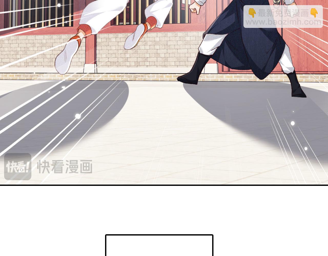 第124话 微服私访(1/2)-第126话