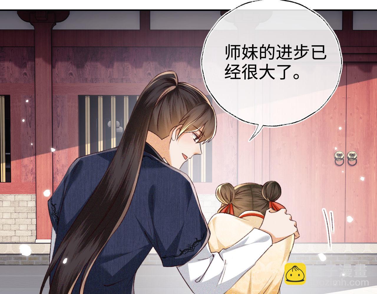 第124话 微服私访(1/2)-第126话