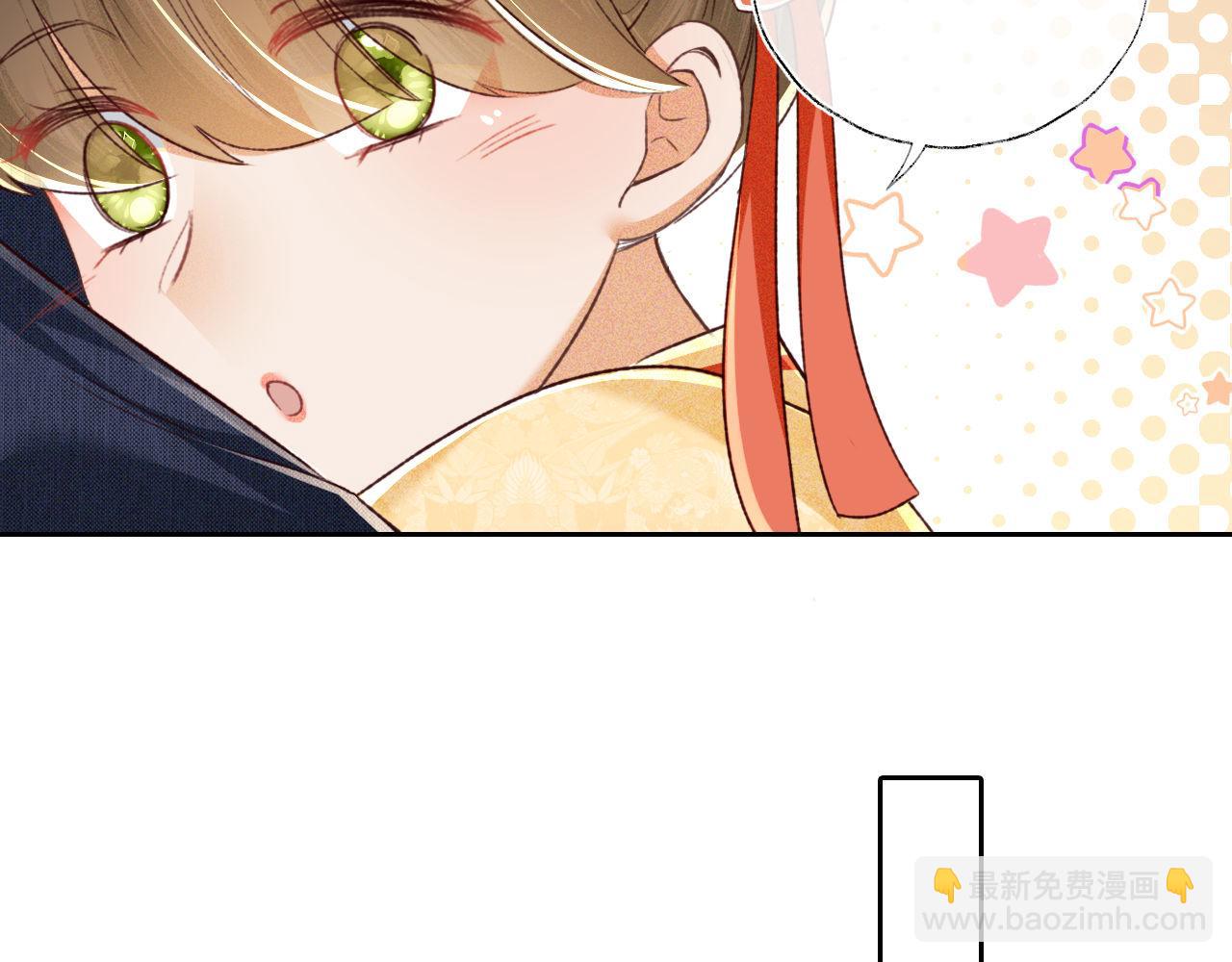 第124话 微服私访(1/2)-第126话