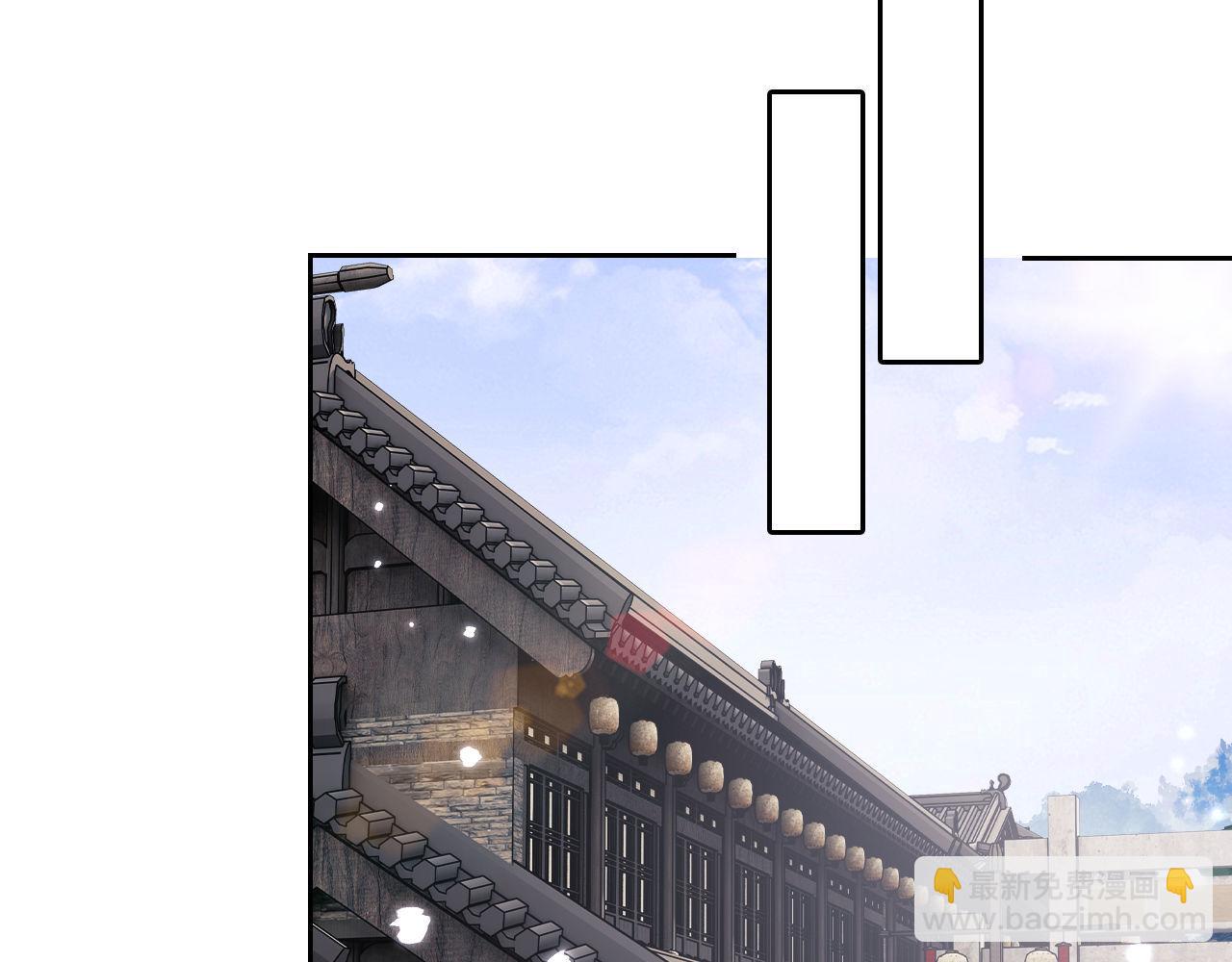 第124话 微服私访(1/2)-第126话