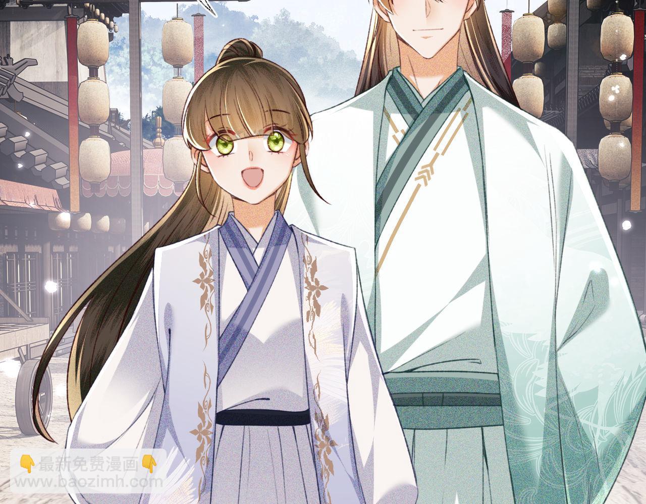 第124话 微服私访(1/2)-第126话