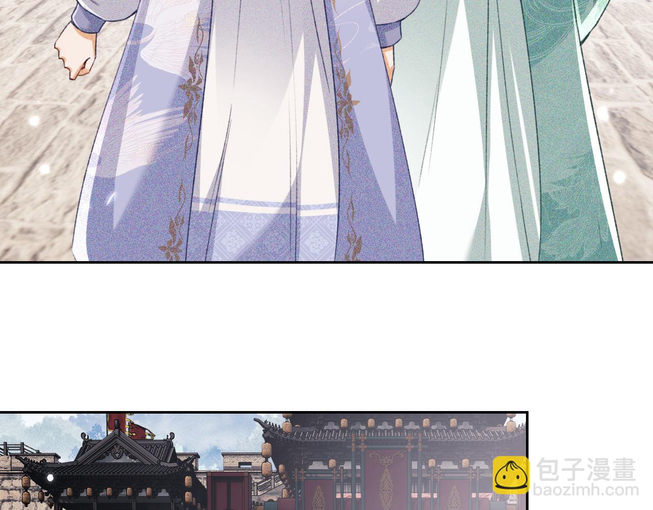 第124话 微服私访(1/2)-第126话