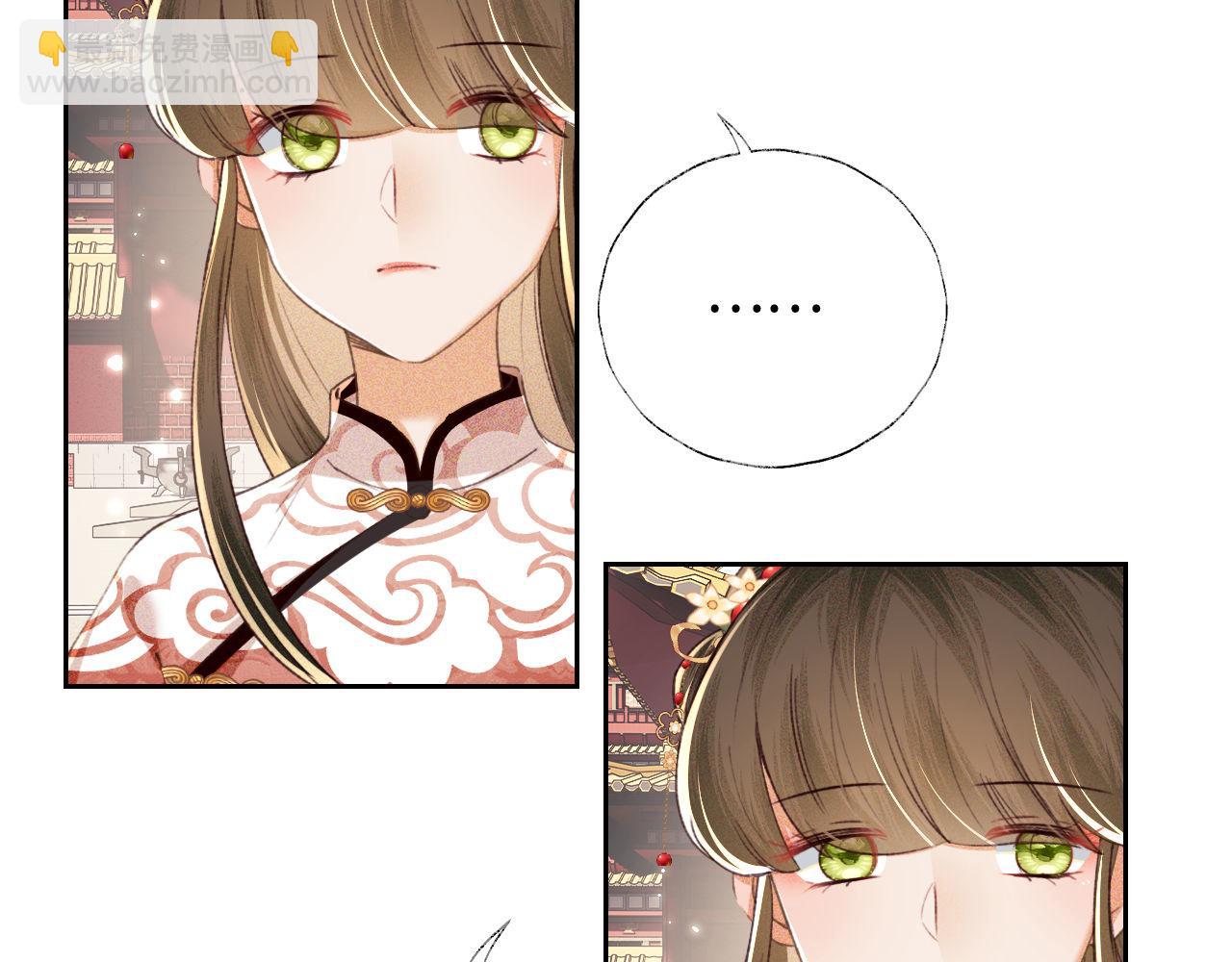 第124话 微服私访(1/2)-第126话