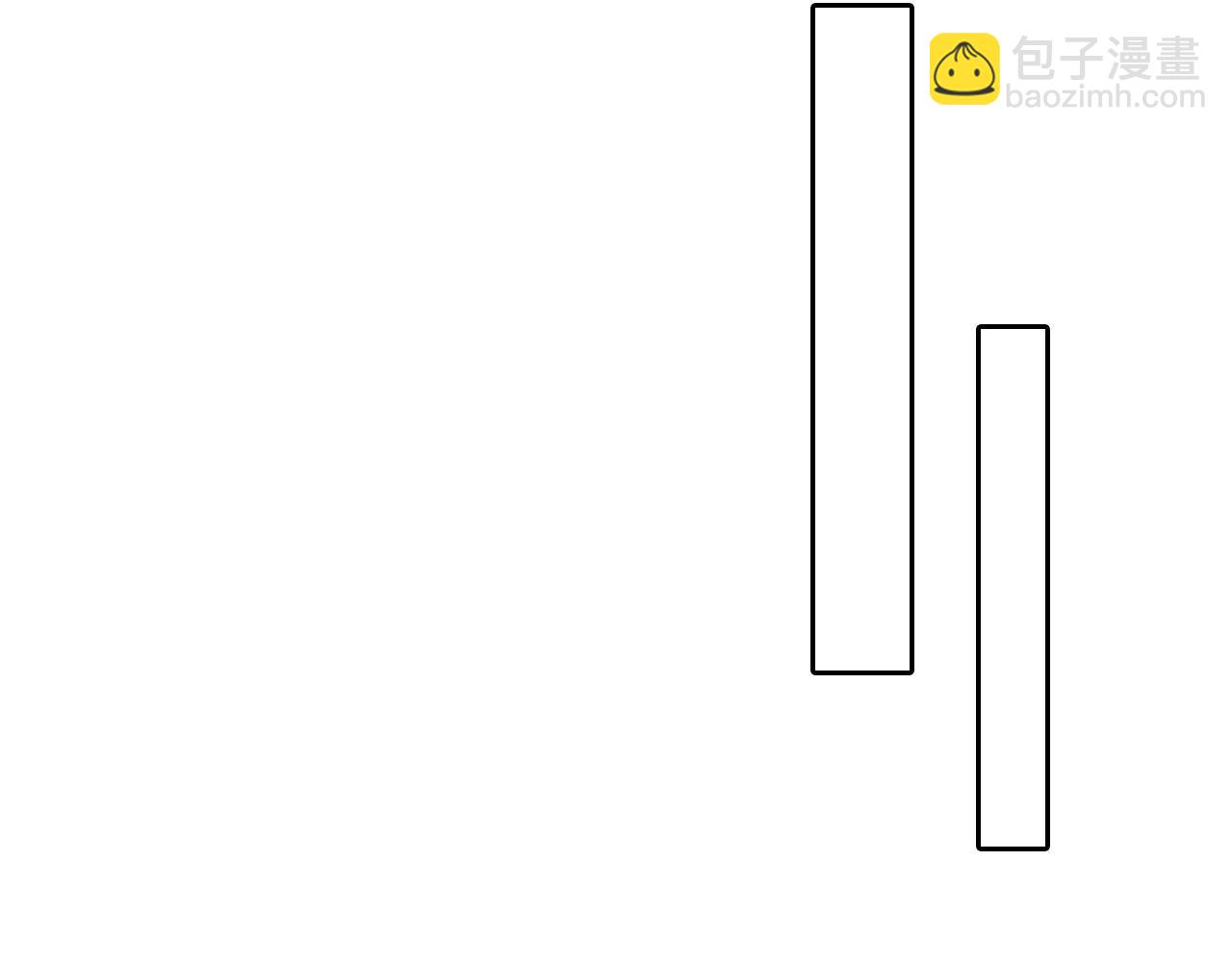 第126 偶遇砚心？！(1/2)-第128话