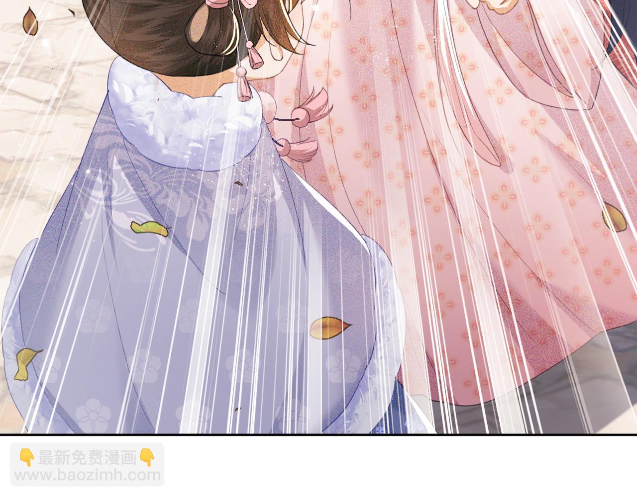 满级绿茶穿成小可怜 - 第13话 危机(2/2) - 2