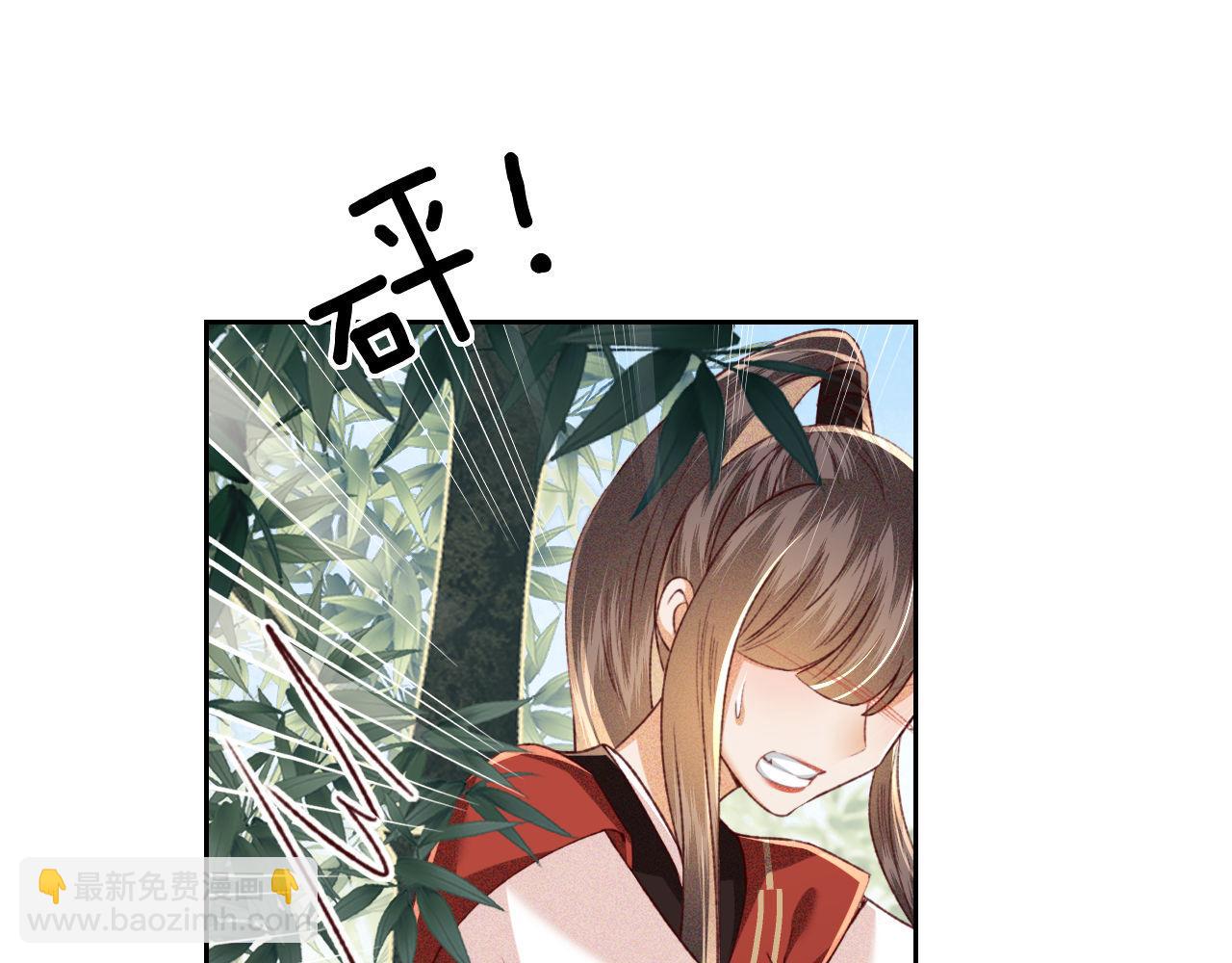 第128话(1/2)-第130话