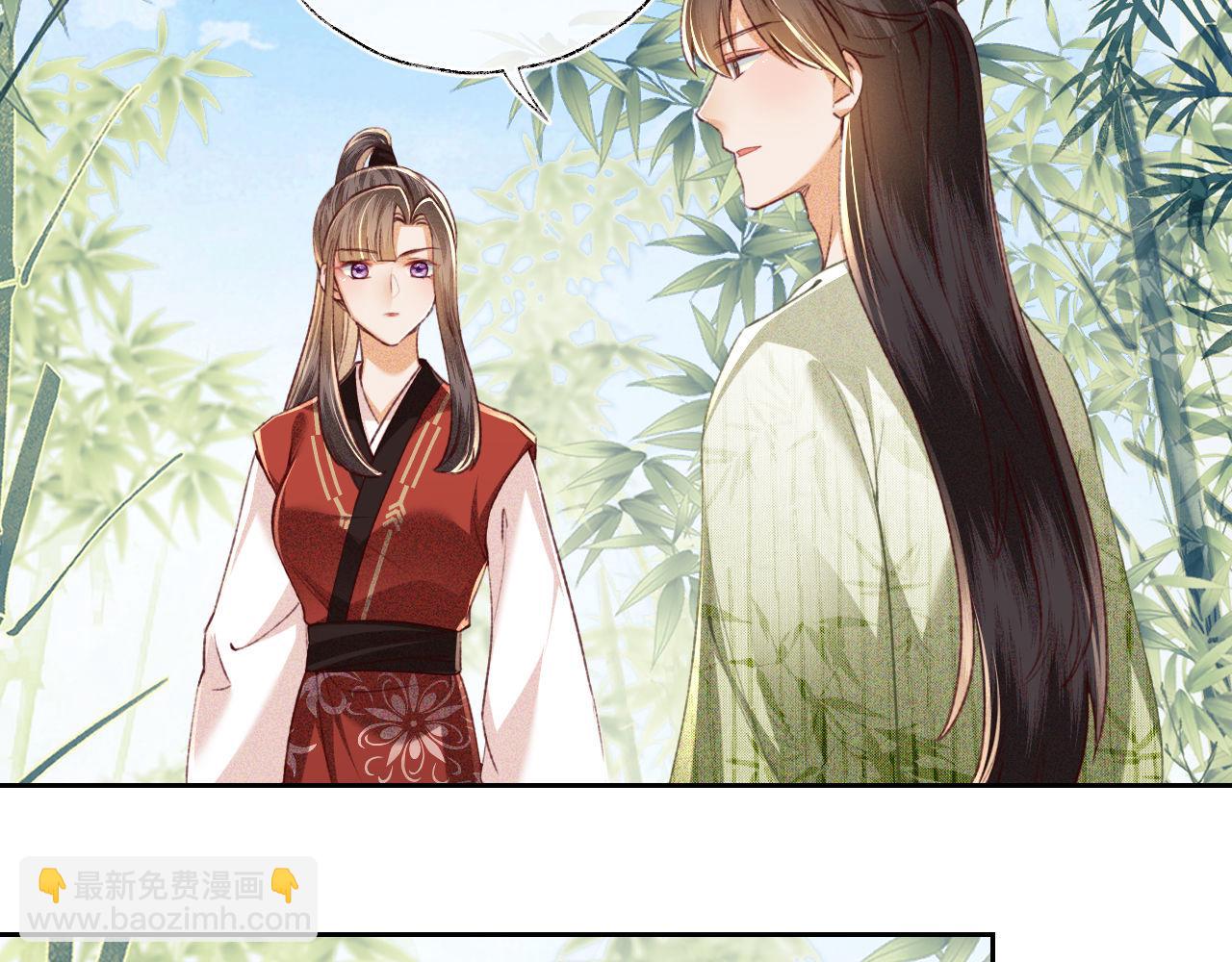 第128话(1/2)-第130话