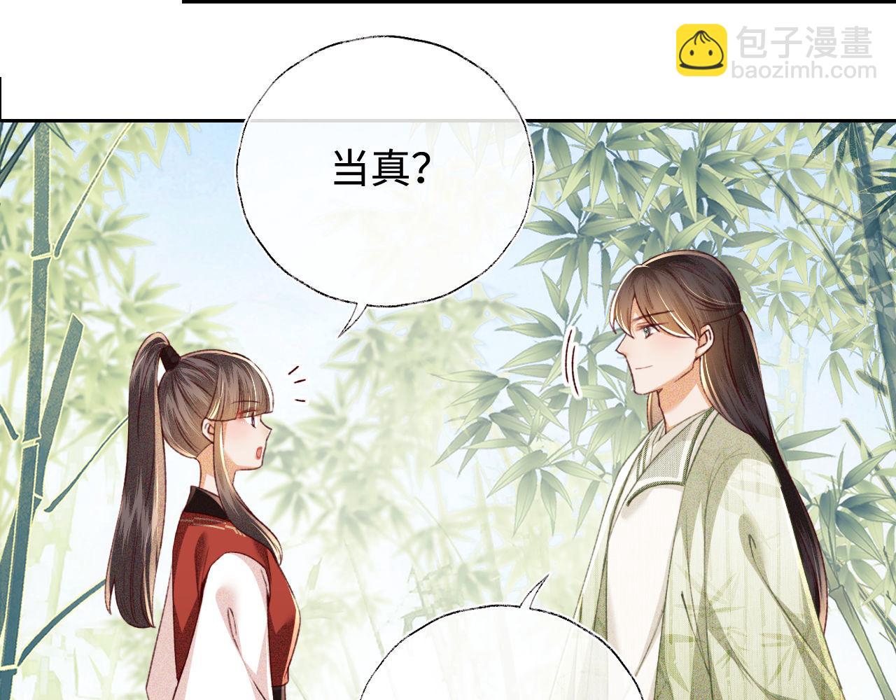 第128话(1/2)-第130话