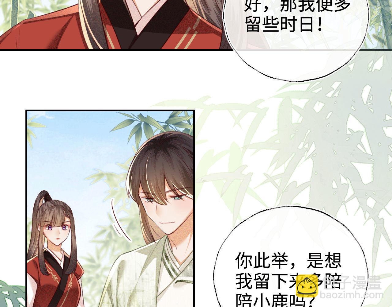 第128话(1/2)-第130话