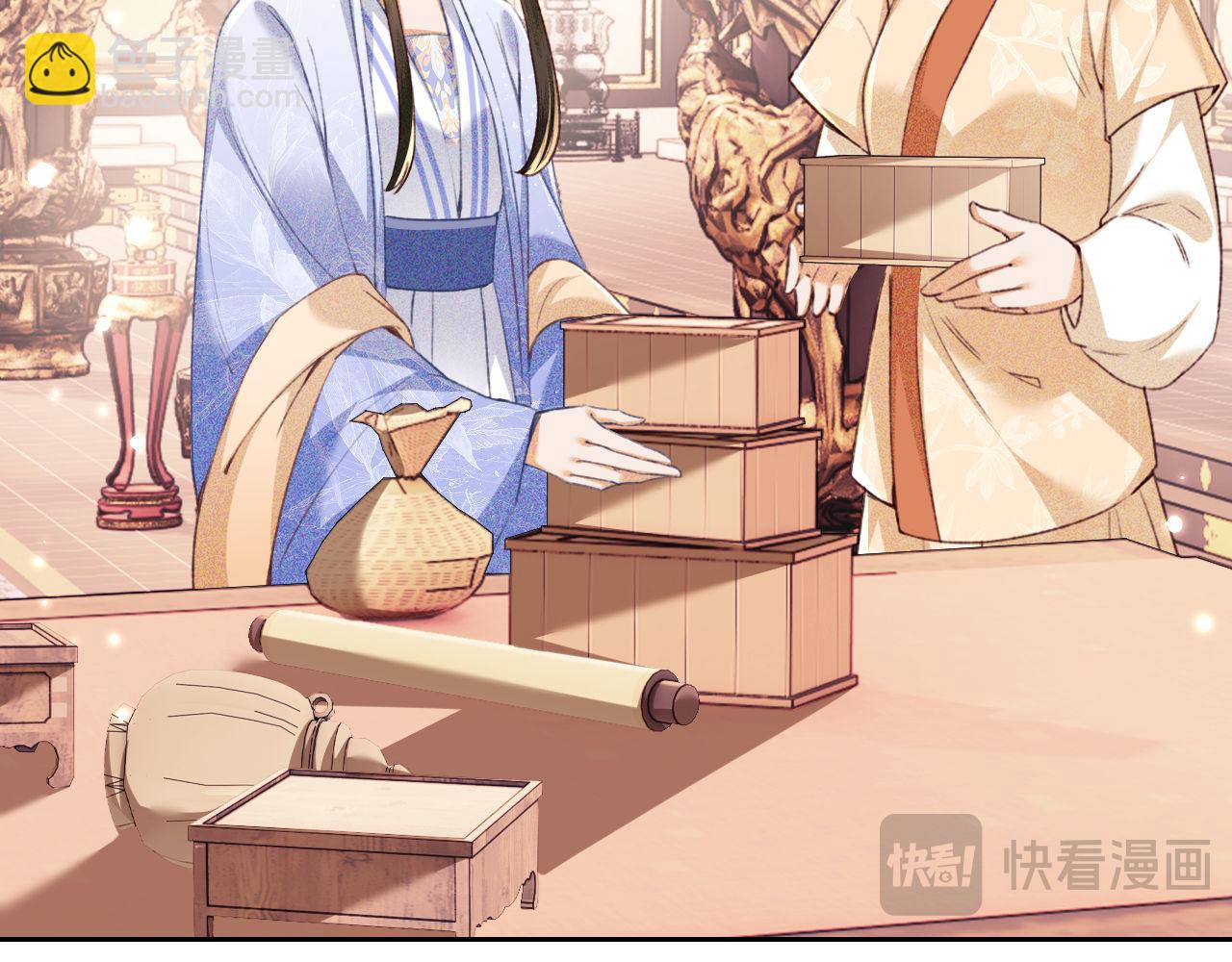 第128话(1/2)-第130话