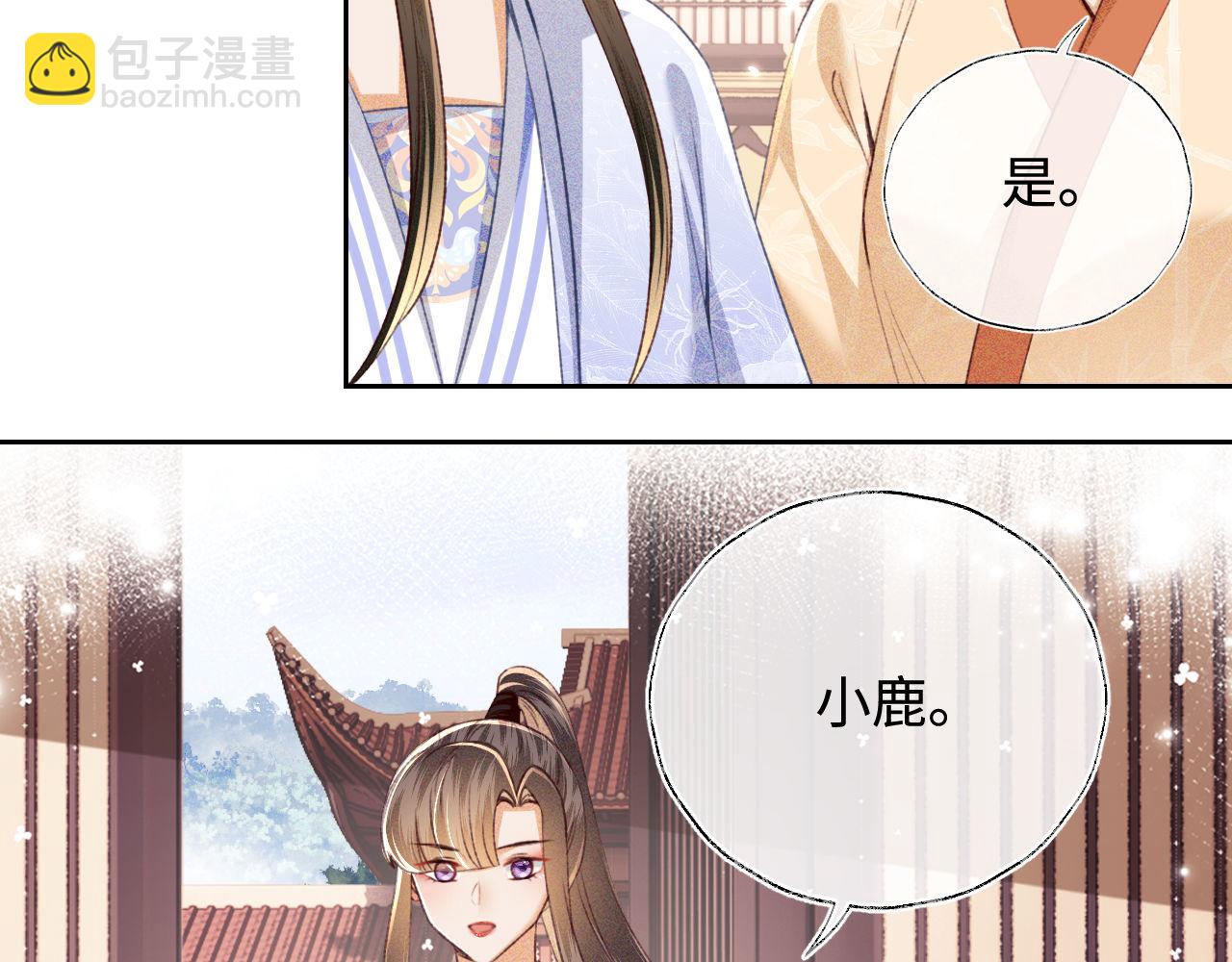 第128话(1/2)-第130话