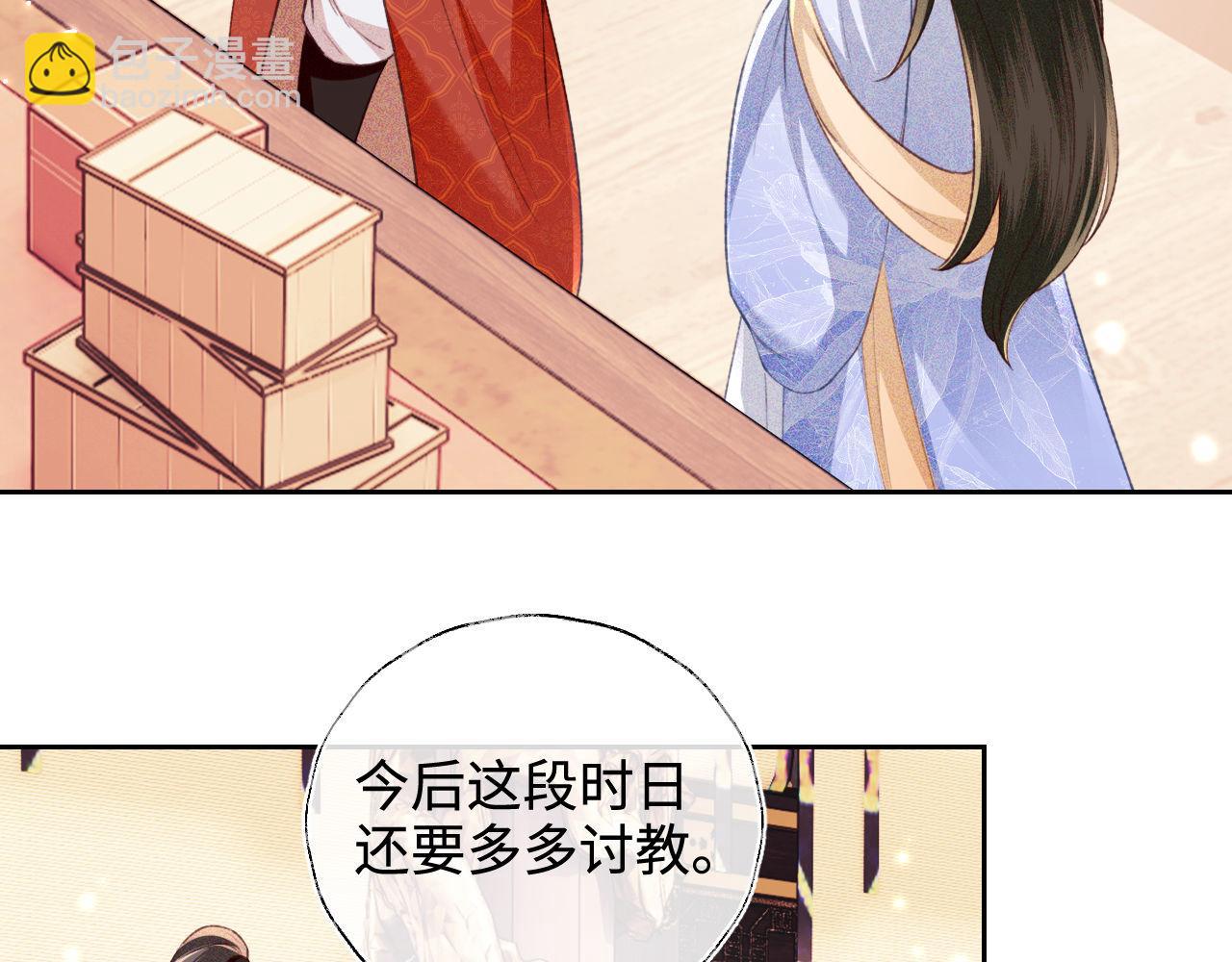 第128话(1/2)-第130话