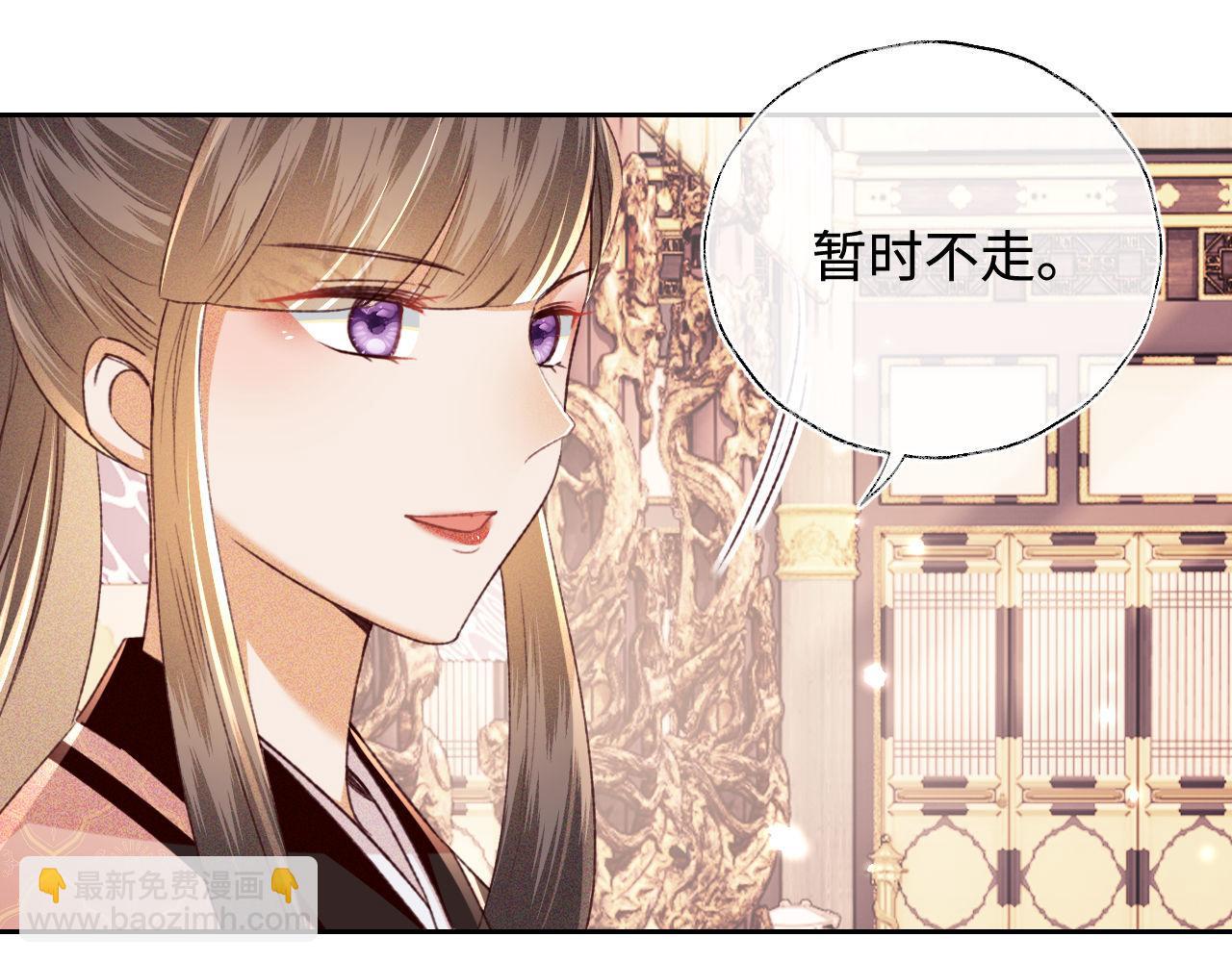 第128话(1/2)-第130话