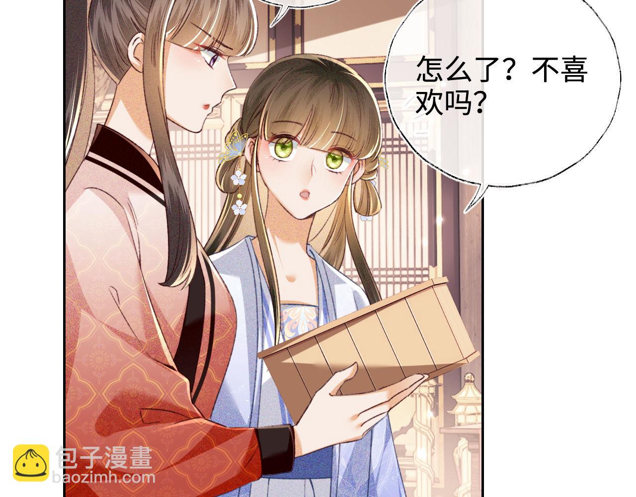 第128话(1/2)-第130话