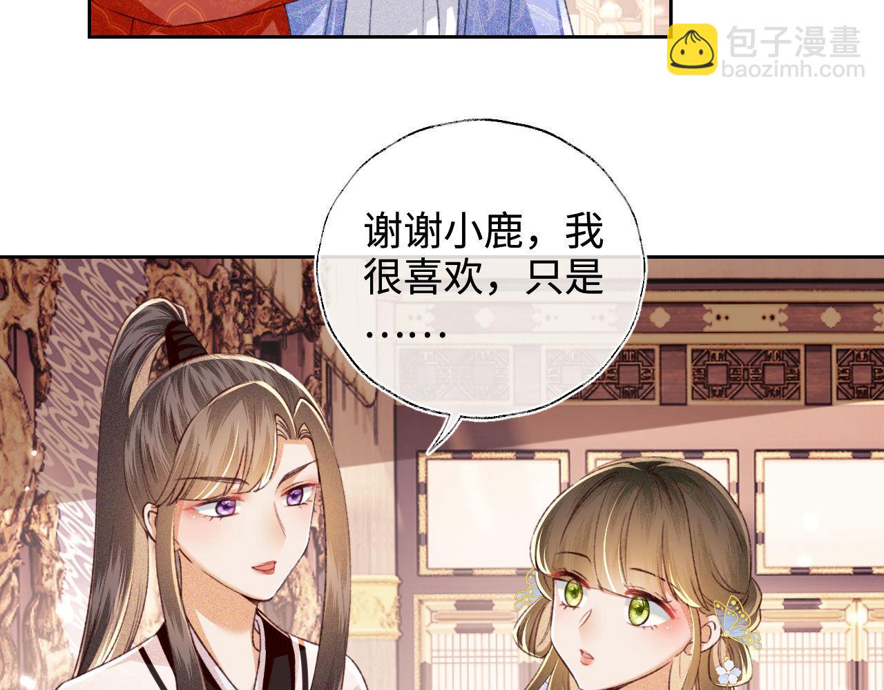 第128话(1/2)-第130话