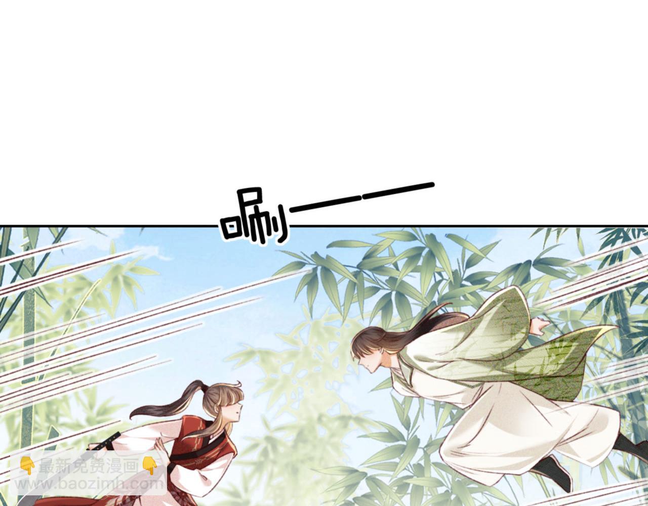 第128话(1/2)-第130话