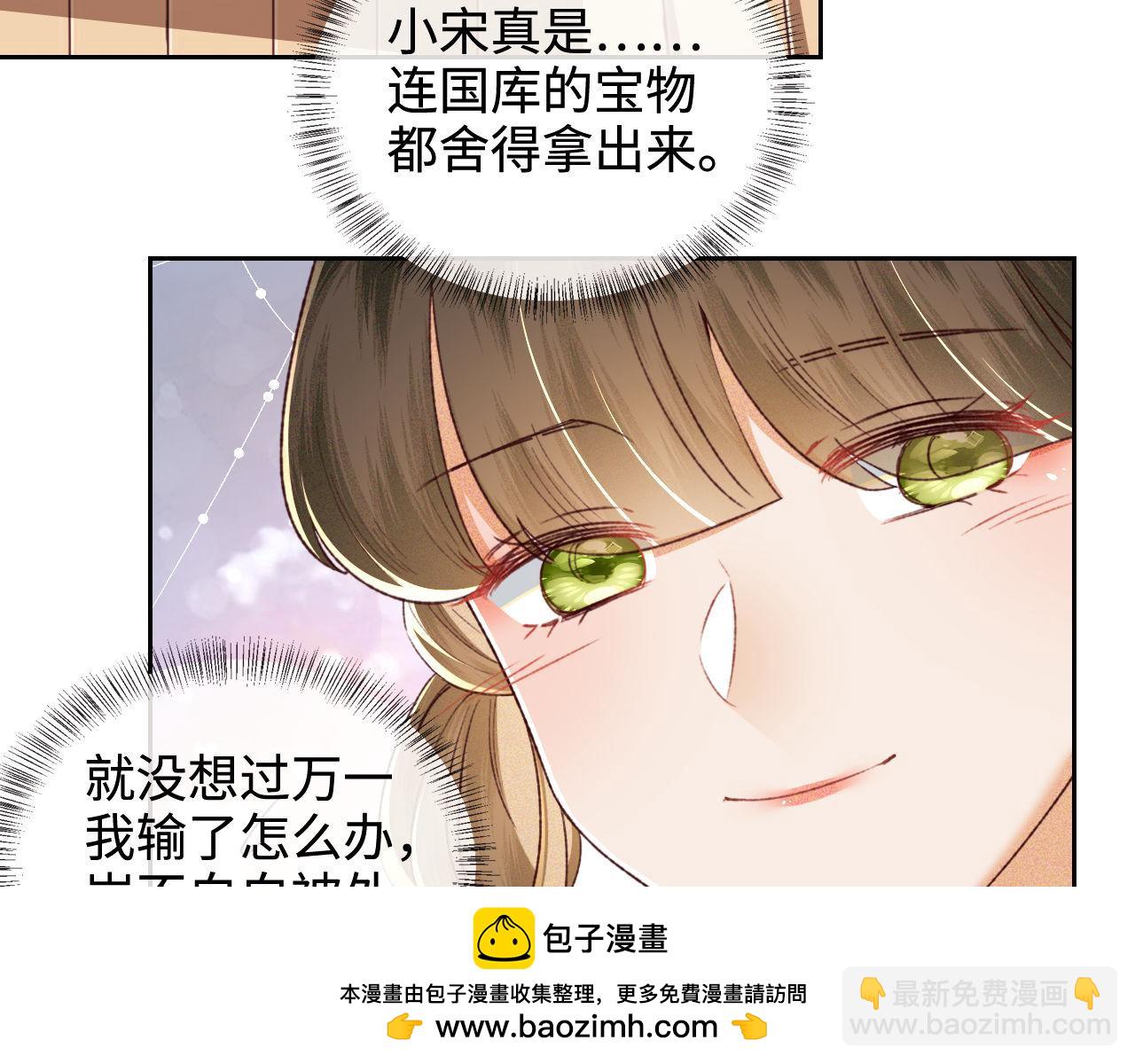 第128话(1/2)-第130话