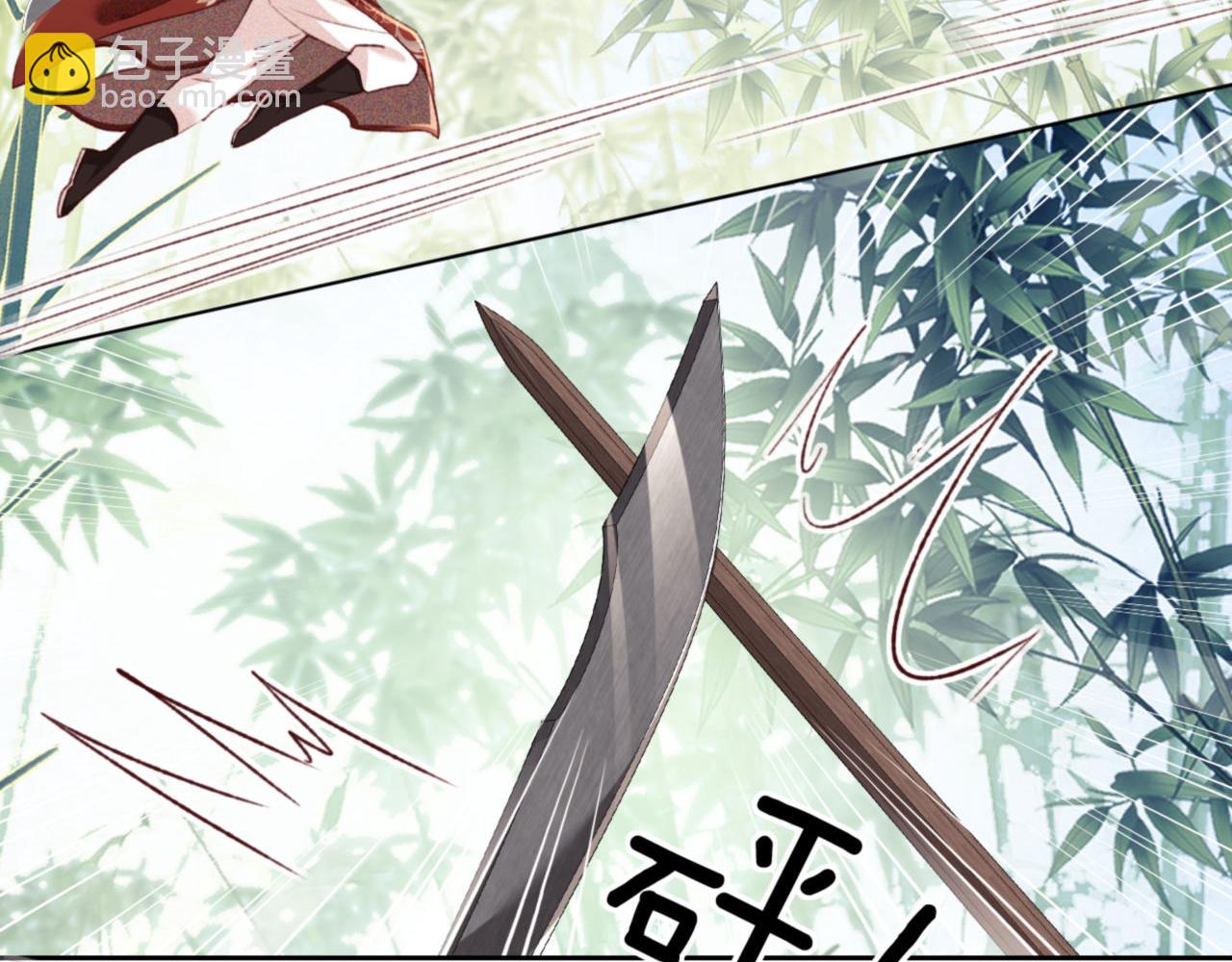 第128话(1/2)-第130话