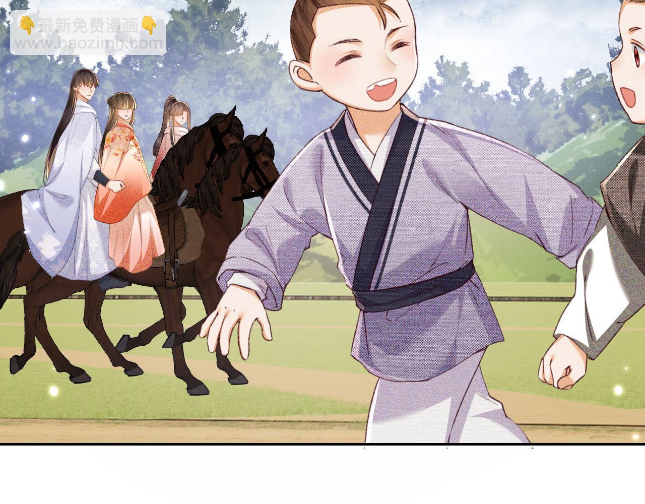 第130话(1/2)-第132话