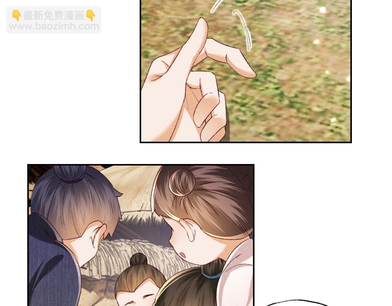 第130话(1/2)-第132话