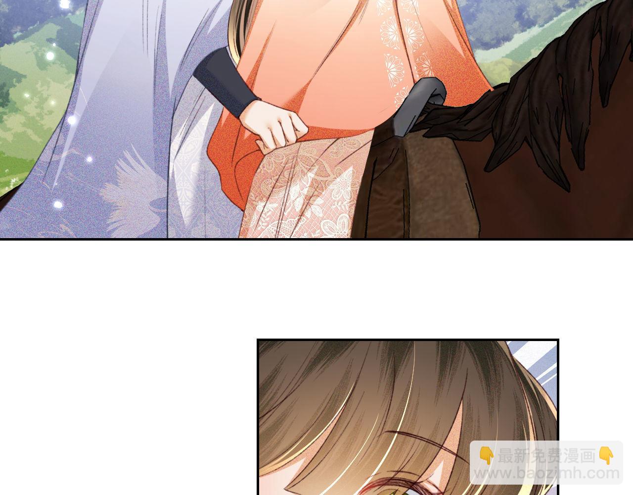 第130话(1/2)-第132话