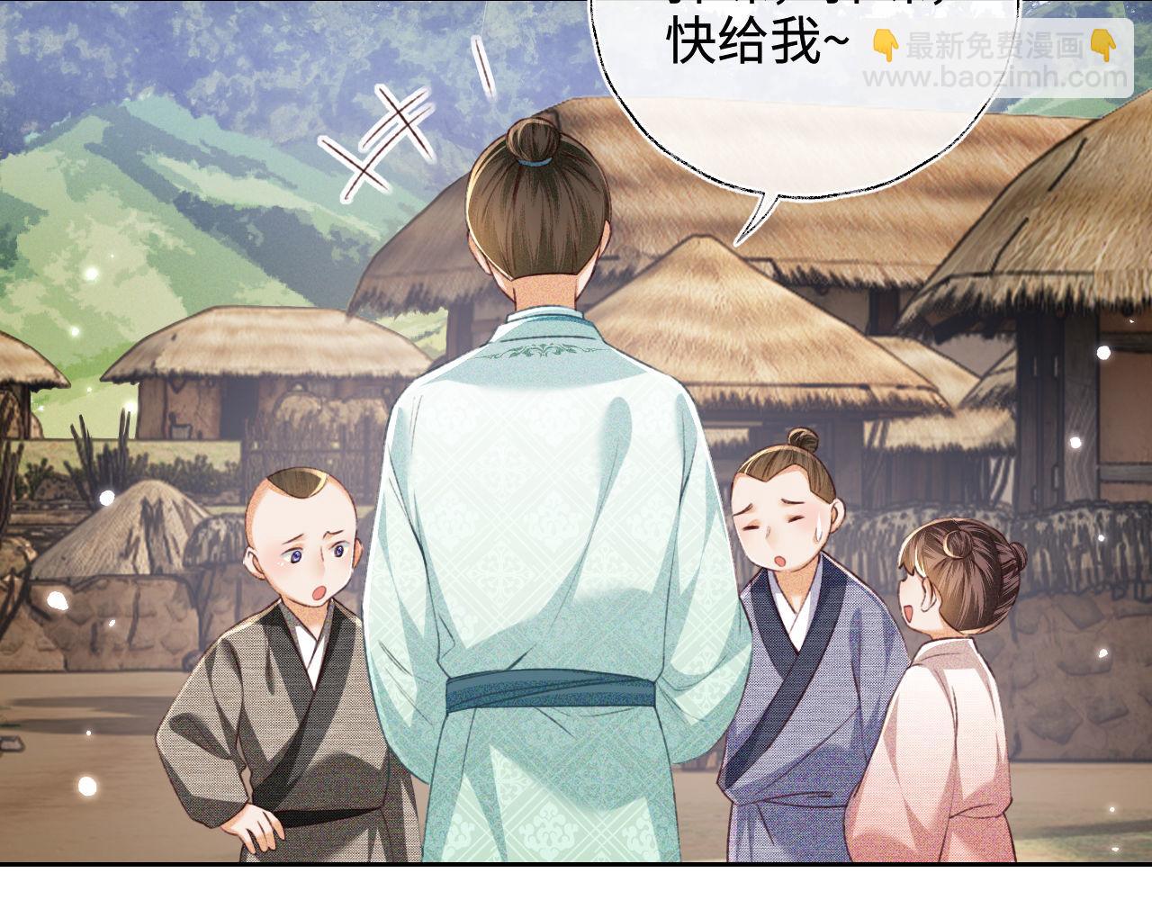 第130话(1/2)-第132话