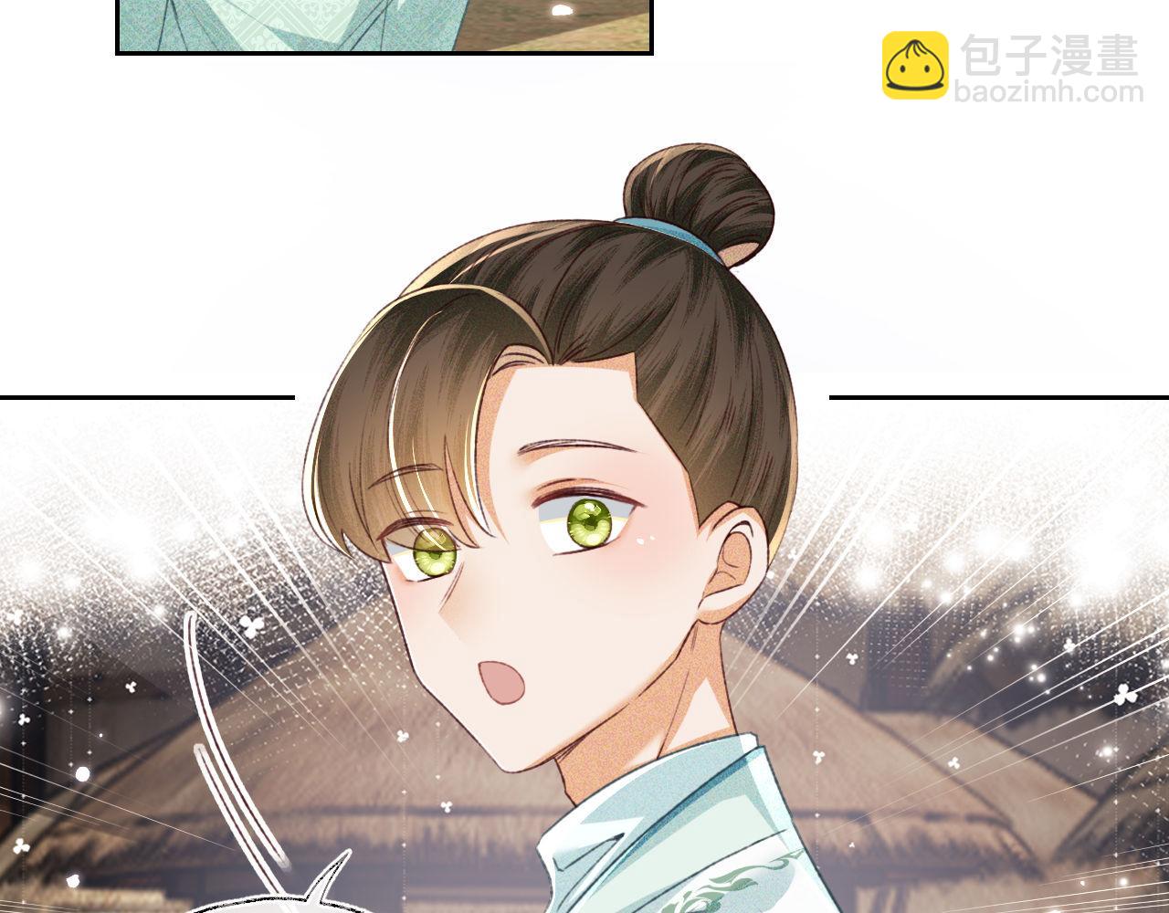 第130话(1/2)-第132话