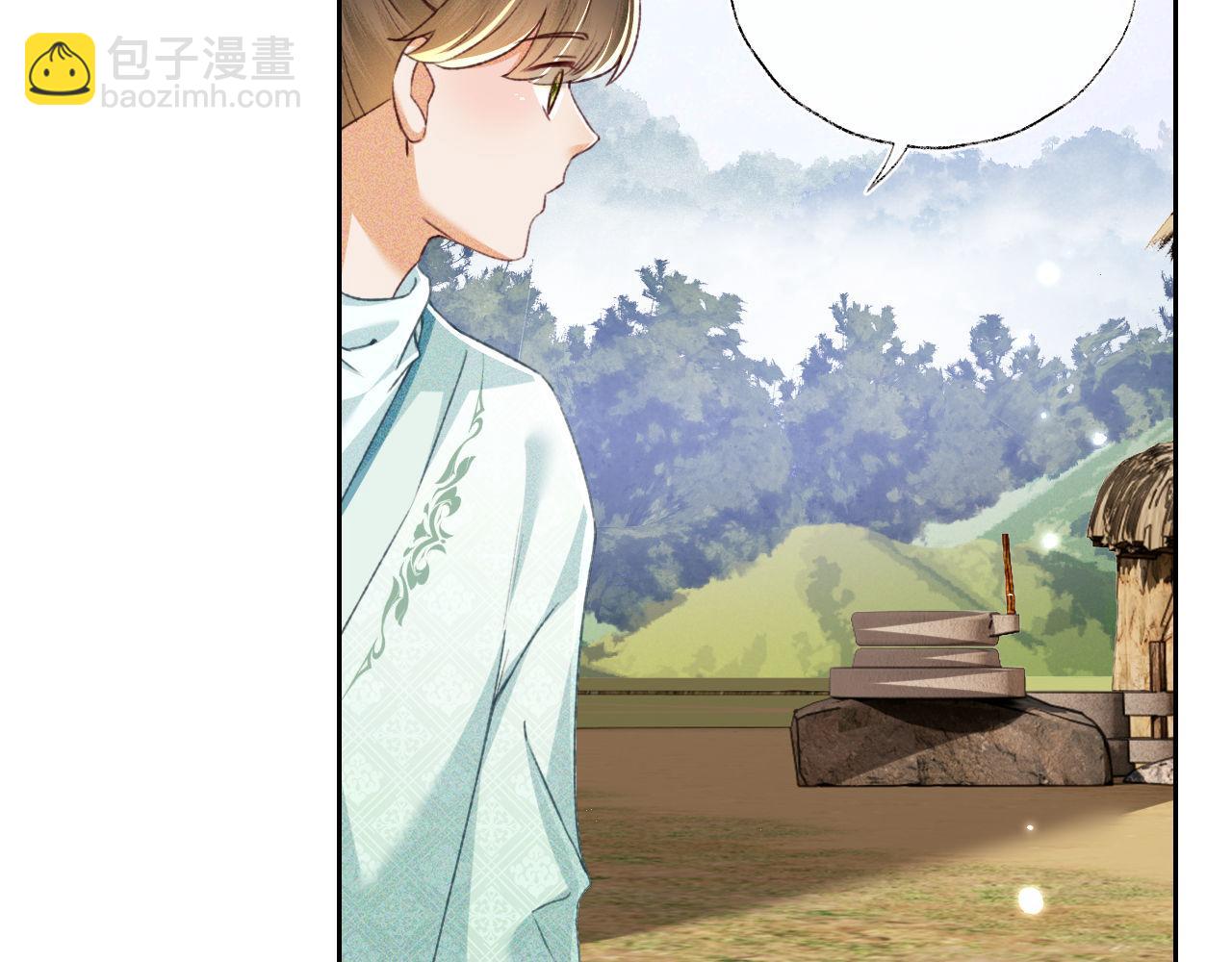 第130话(1/2)-第132话