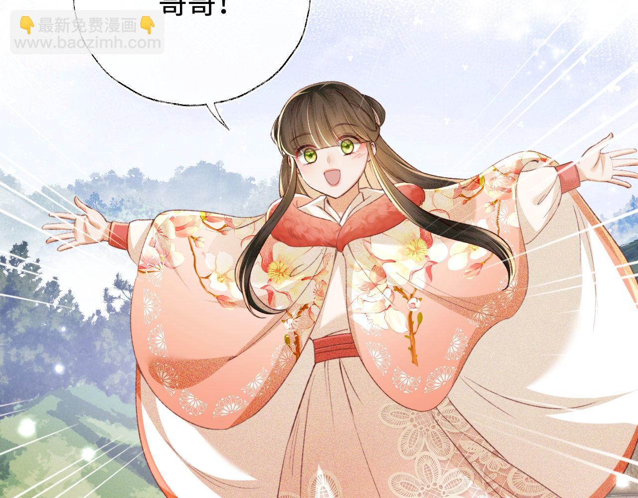 第130话(1/2)-第132话