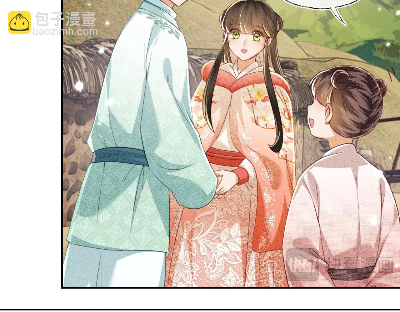 第130话(1/2)-第132话