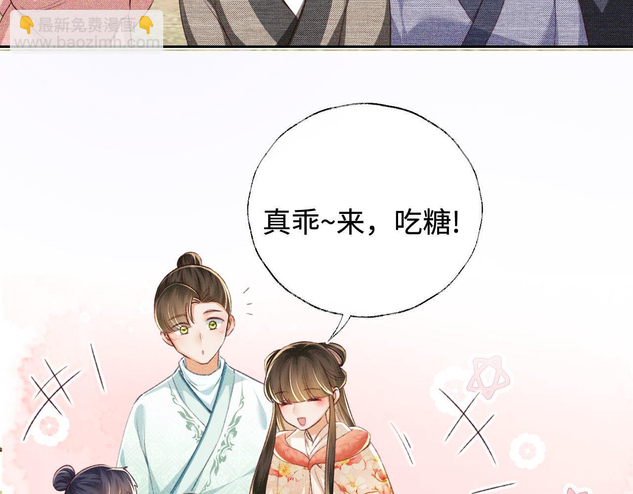 第130话(1/2)-第132话