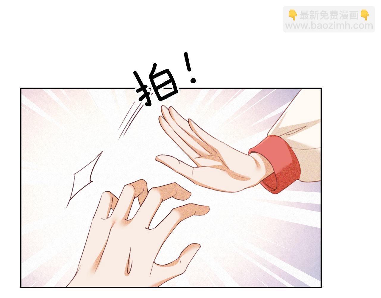 第130话(1/2)-第132话