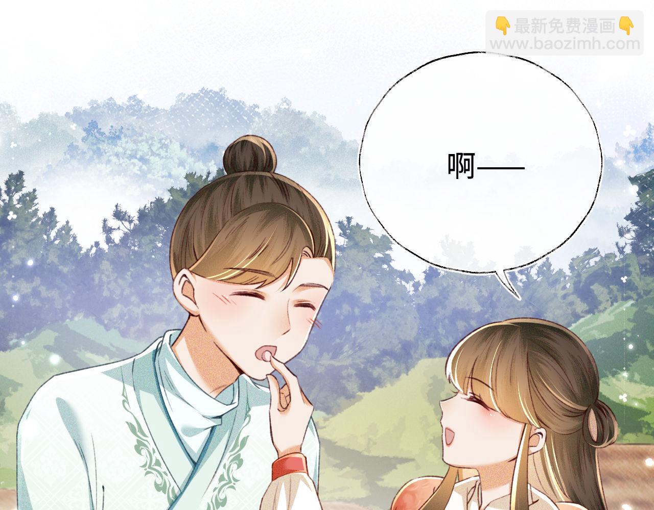 第130话(1/2)-第132话