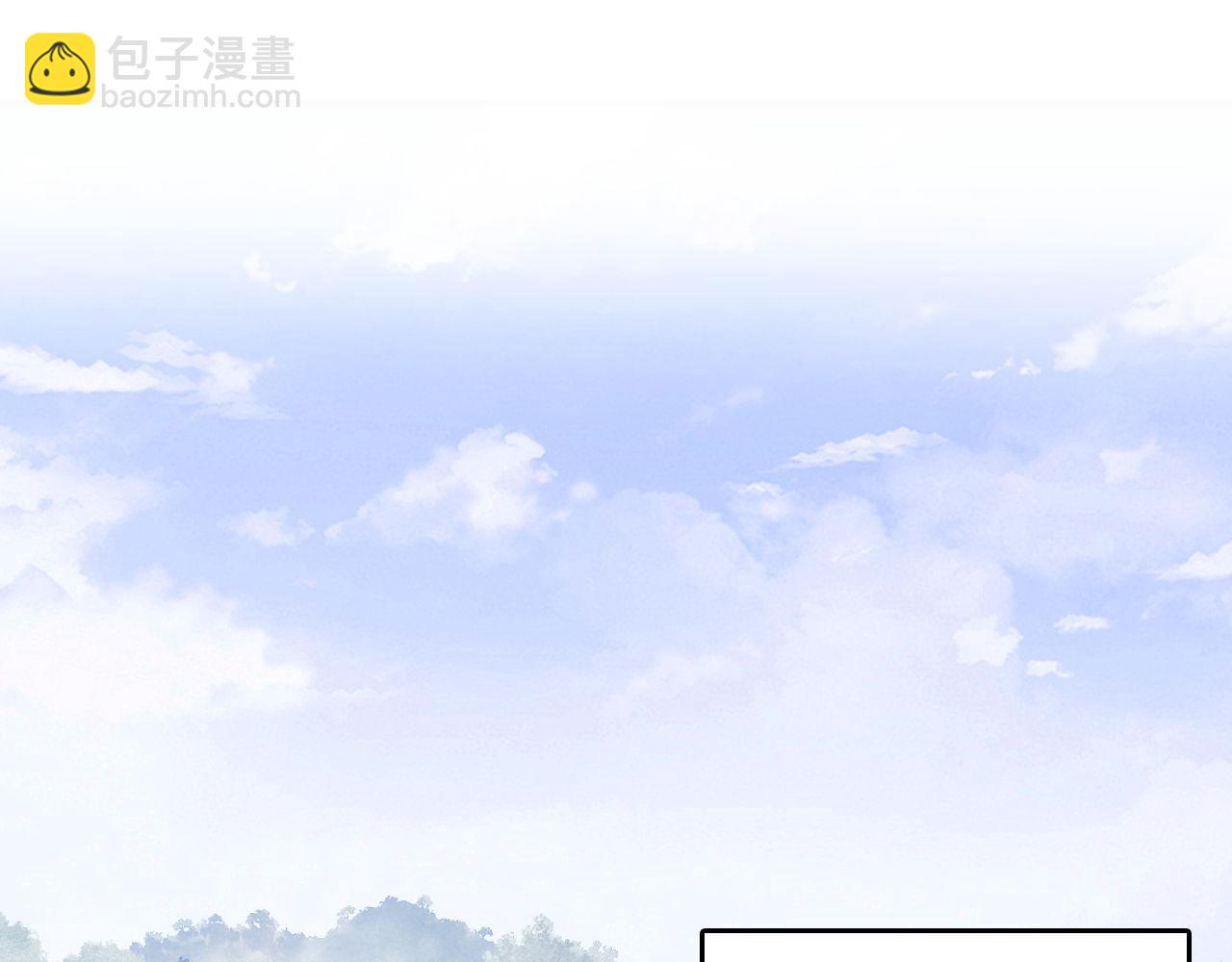 第130话(1/2)-第132话