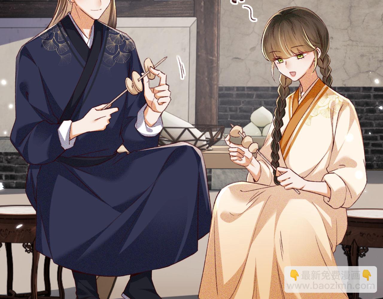 第132话(1/2)-第134话