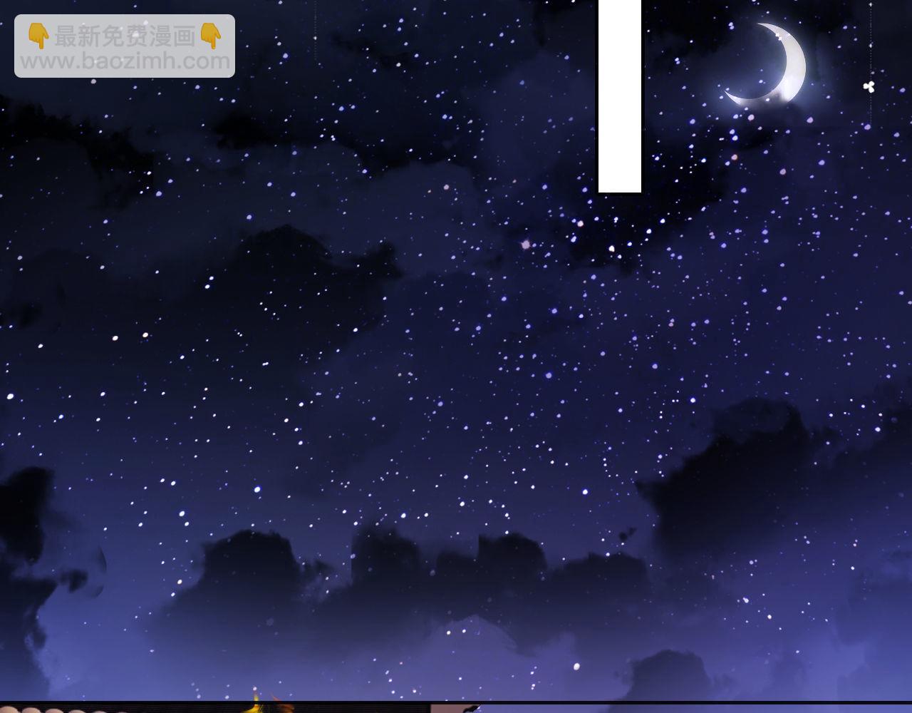 第132话(1/2)-第134话