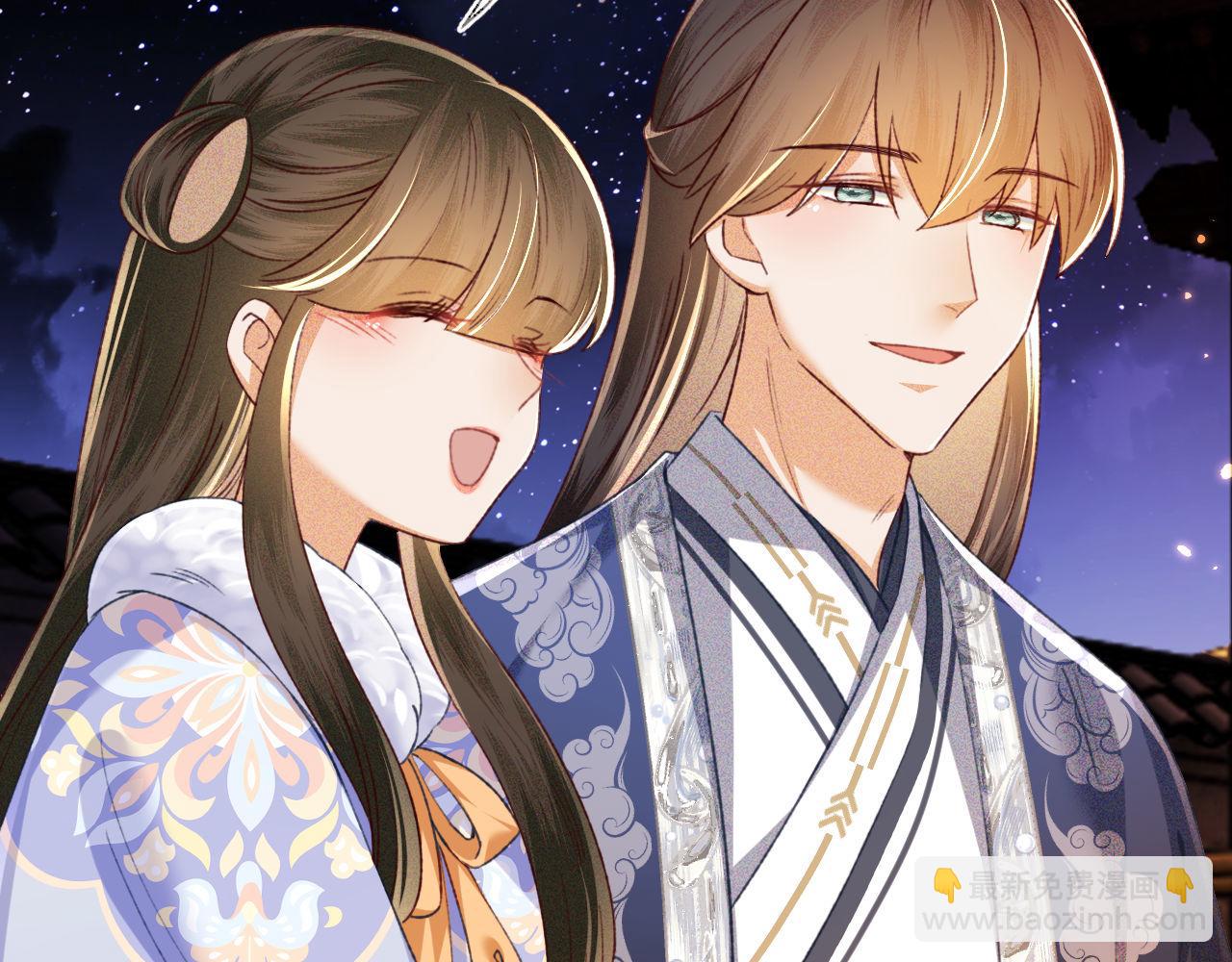 第132话(1/2)-第134话