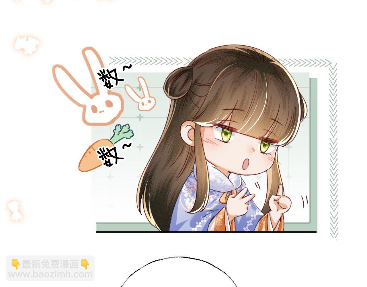 第132话(1/2)-第134话