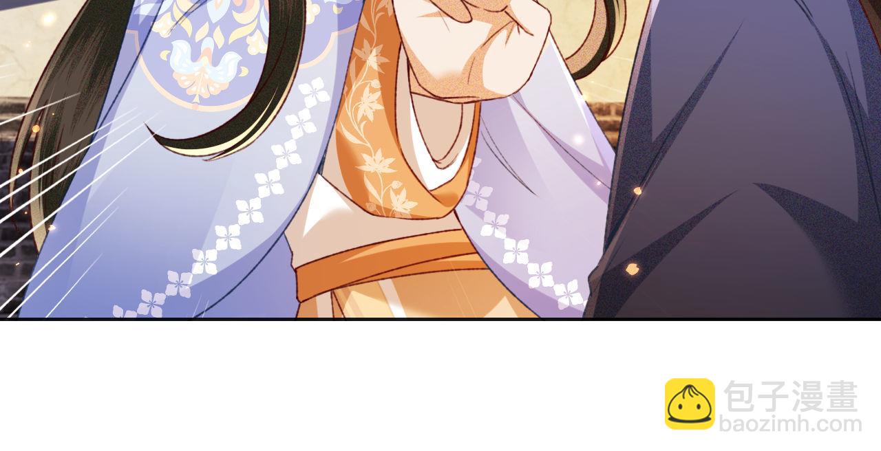 第132话(1/2)-第134话