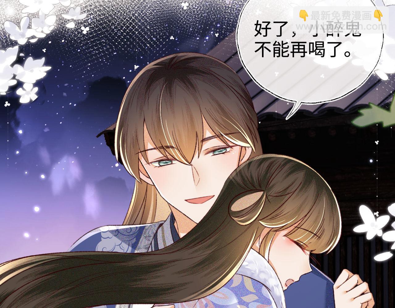 第132话(1/2)-第134话