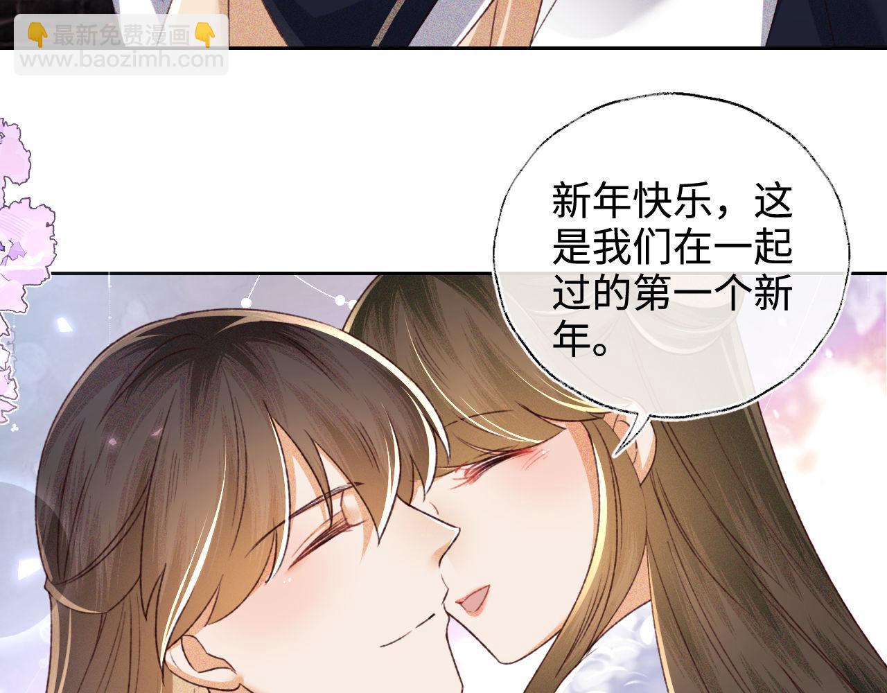 第132话(1/2)-第134话