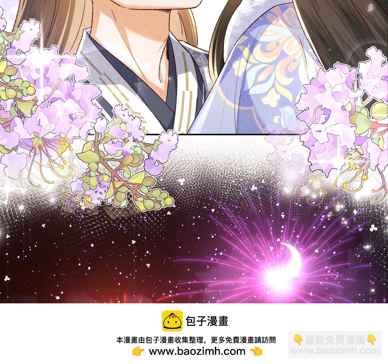 第132话(1/2)-第134话