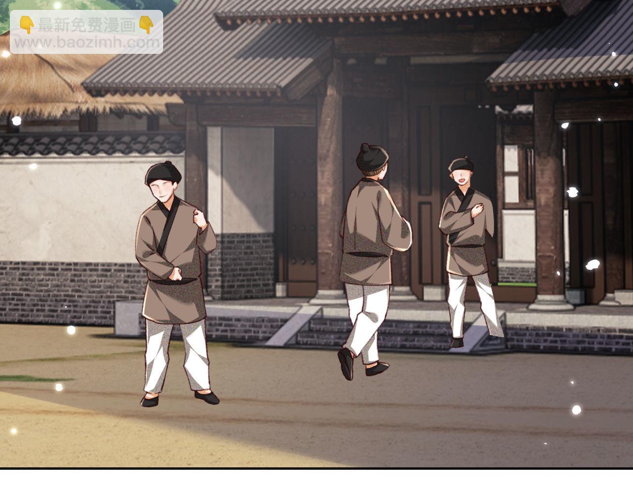 第132话(1/2)-第134话