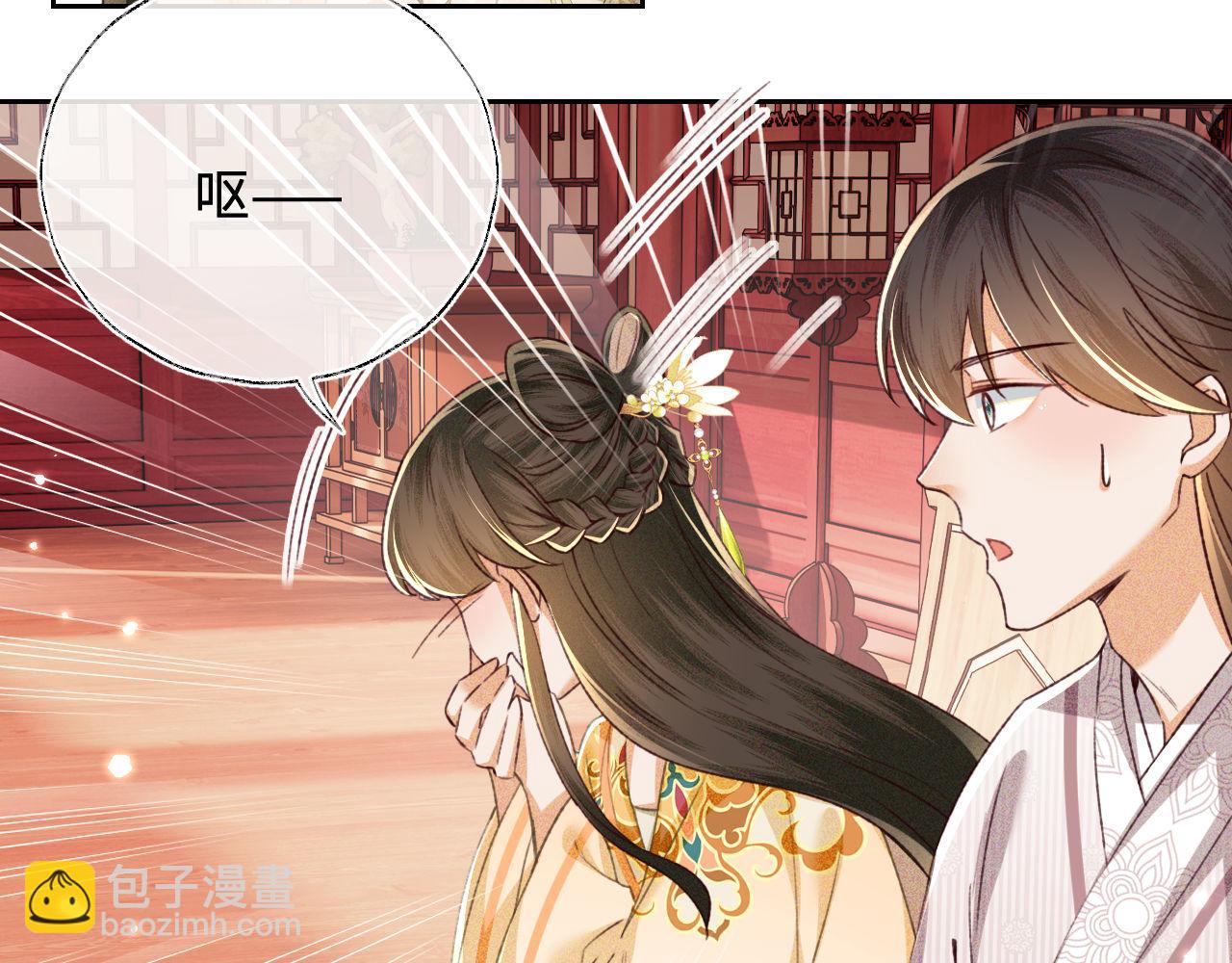 第134话(1/2)-第136话