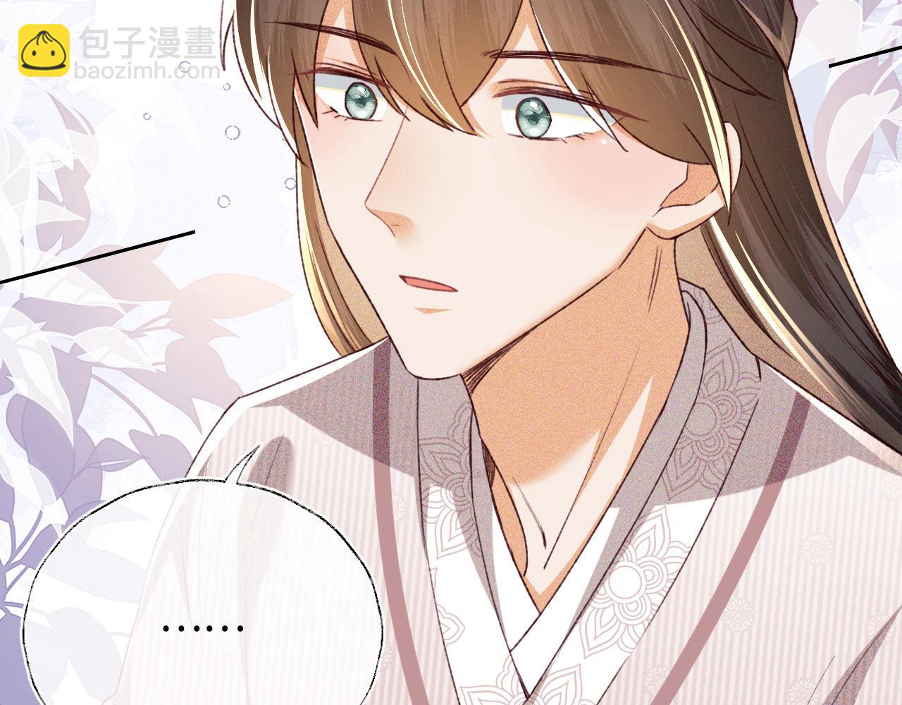 第134话(1/2)-第136话