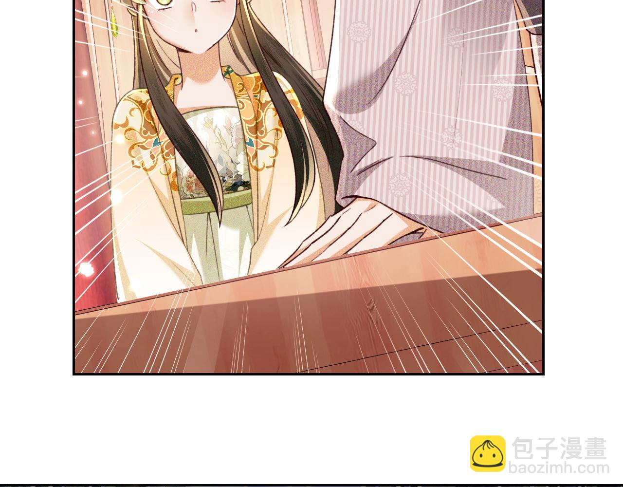 第134话(1/2)-第136话